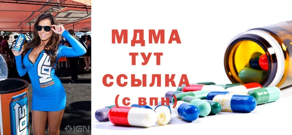 дурь Вязники