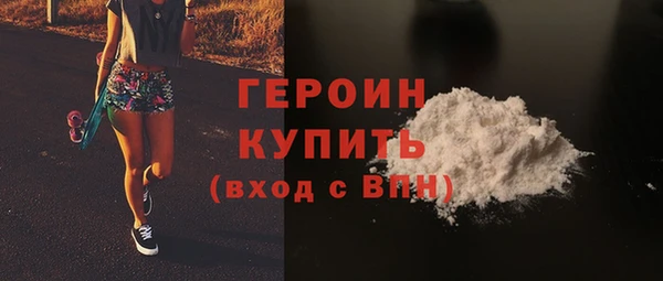 дурь Вязники