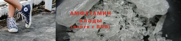 наркотики Вязьма