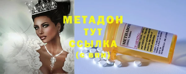 дурь Вязники