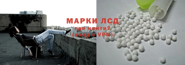 дурь Вязники