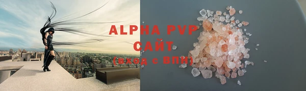дурь Вязники