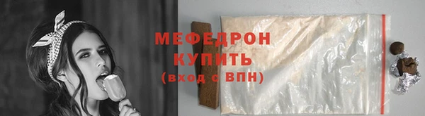 дурь Вязники