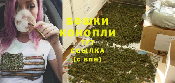 дурь Вязники