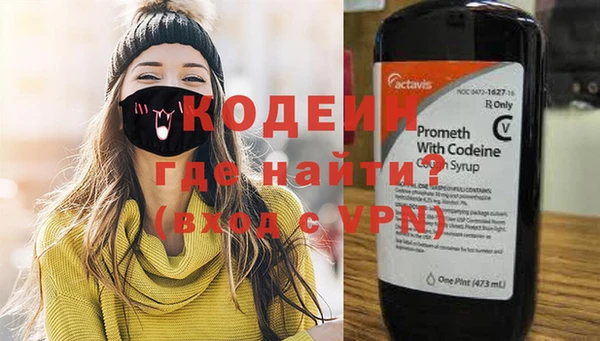 дурь Вязники