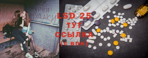 дурь Вязники