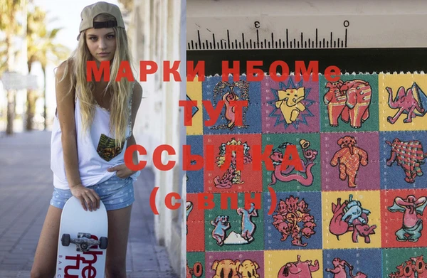 дурь Вязники