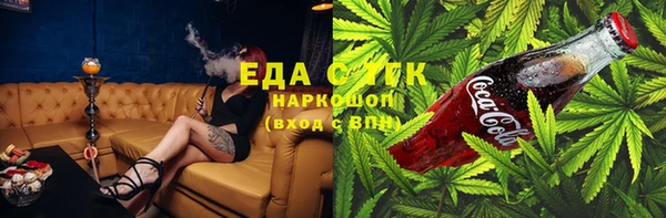 дурь Вязники