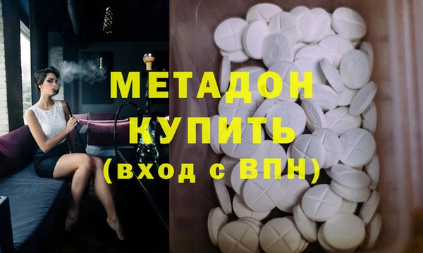 дурь Вязники