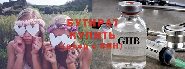 дурь Вязники