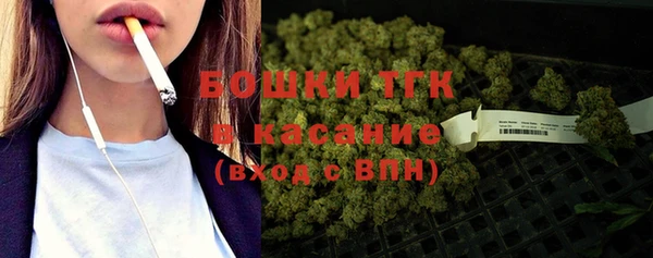 наркотики Вязьма