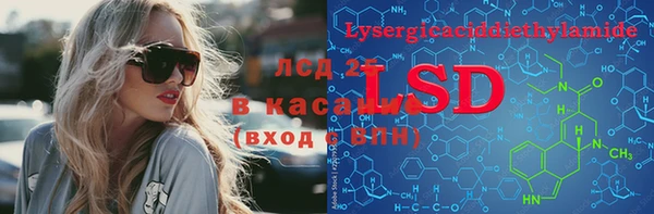 дурь Вязники