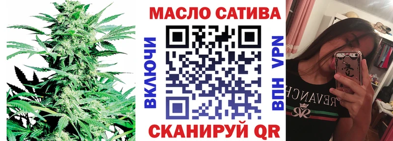 ТГК жижа  Купить где  Костерёво 